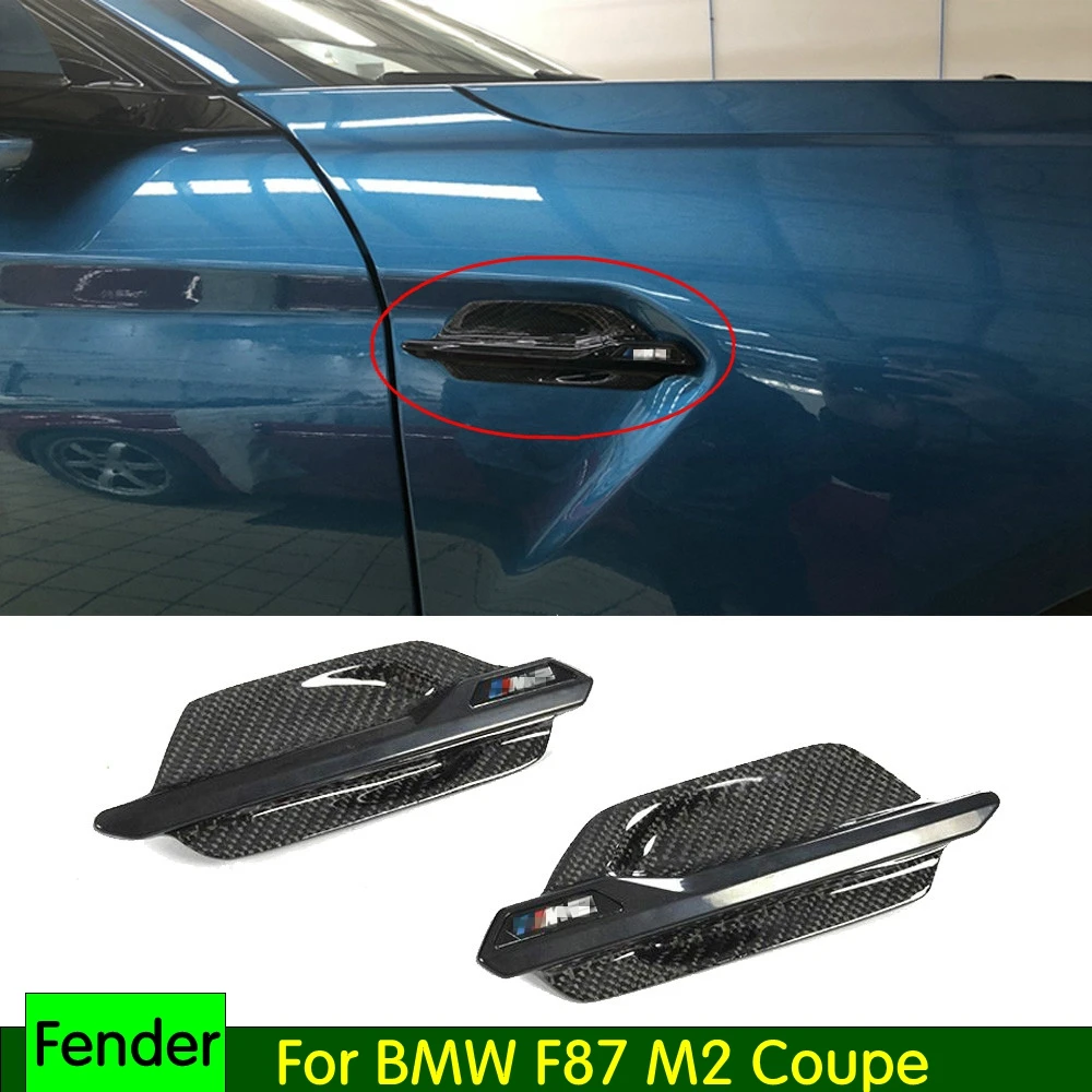 

Для BMW F87 M2 купе 2016 2017 углеродного волокна сбоку решетка крыло крышка воздушного потока Вентс внешней отделки кузова Комплект
