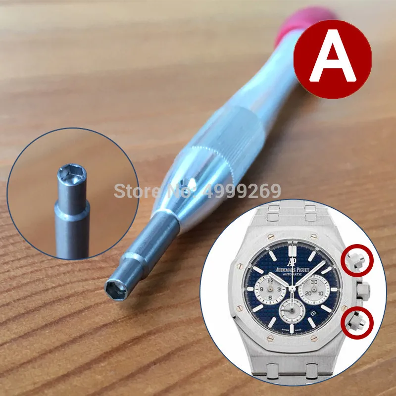 Стальная специальная отвертка для Audemars Piguet, Bvlgari, Bulova, IWC, Richard Mille, Rocks, Omega watch parts tools