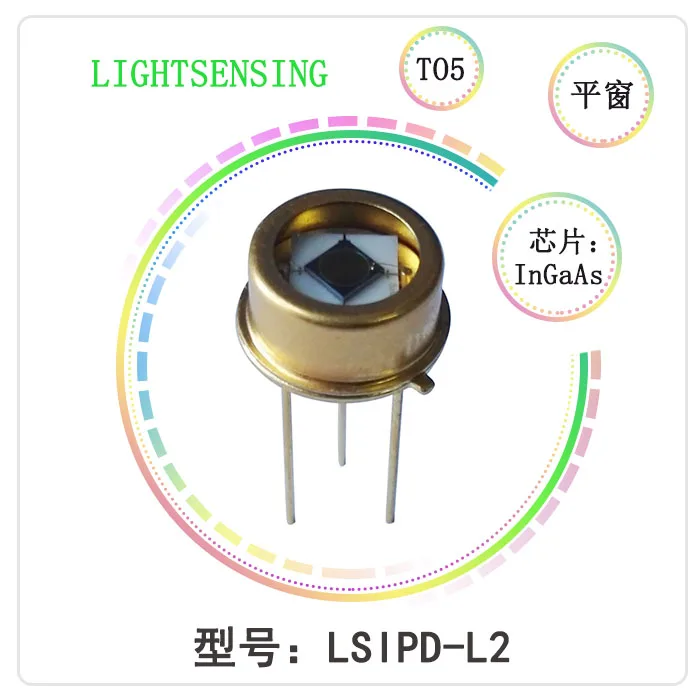 Фотодиодный металлоискатель 800-1700 нм 2 мм индийный Галлий мышьяк подходит для