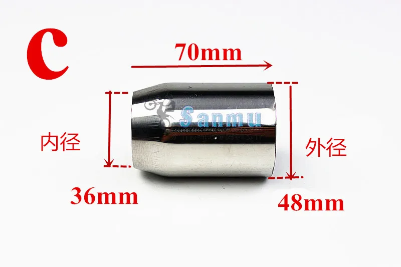 Универсальная Входная выхлопная труба 51mm-51mm-60 мм для мотоцикла преобразующая