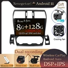 Автомобильный мультимедийный плеер, 9 дюймов, 2.5D QLED, Android 11, радио, GPS, 6 ГБ + 128 ГБ, для Subaru WRX Forester 2016-2020, типоразмер 2DIN