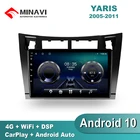 Автомобильная Мультимедийная система, 9 дюймов, DSP, Android 10, TOYOTA YARIS 2005-2008200920102011