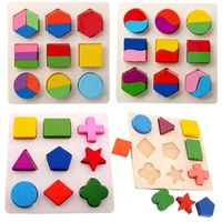 wooden geometric shapes montessori puzzle sorting math bricks preschool learning educational game baby toddler toys for children