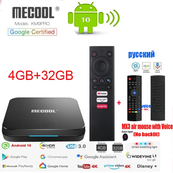 Android tv 10 0 Google Сертифицированный MECOOL KM9 PRO 4 ГБ 32 TV приставка Amlogic S905X2 4K голос 2 4G 5G