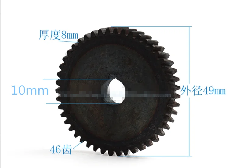 Сменная деталь для спиральной шестерни 46 Зубцов диаметр 49 мм Ryobi AP-10N |