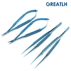 4 шт.компл. офтальмологический Пинцет 14 см титановые ножницы держатель иглы Пинцет Микрохирургия Инструменты Домашние хирургические инструменты