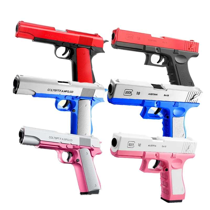 Игрушечный пистолет Glock M1911 игрушечный для выброса из ЭВА мягкие дротики пули