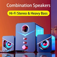 2021 bass stereo usb wired speaker combination computer speakers music player subwoofer desktop laptop tv home theater system