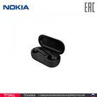 Наушники беспроводные для сотовых телефонов, модель Nokia BH-205 черный (8P00000122)