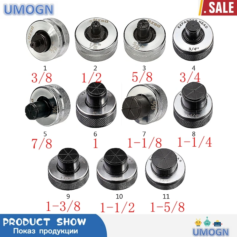 Expander Head Steel Material Suitable for CT-100 or CT-300 Tube Expander Power Tool Parts 10-42MM