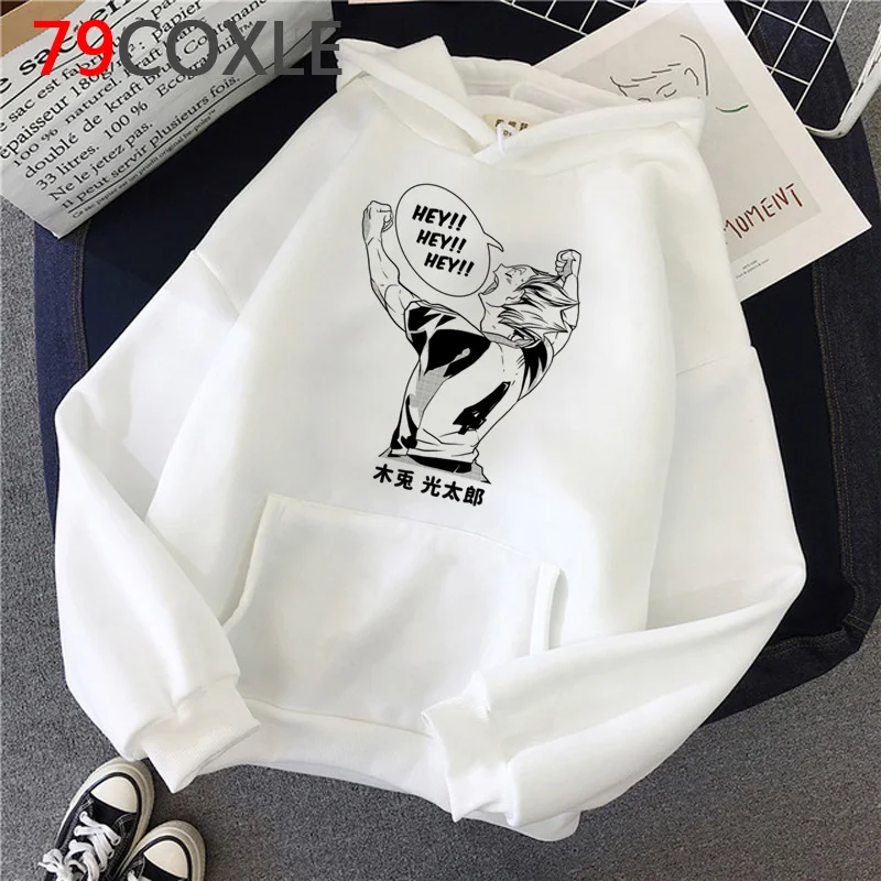 

Haikyuu Karasuno Volleyball hoodies male printed printed harajuku 2021 male pullover clothing printed y2k aesthetic