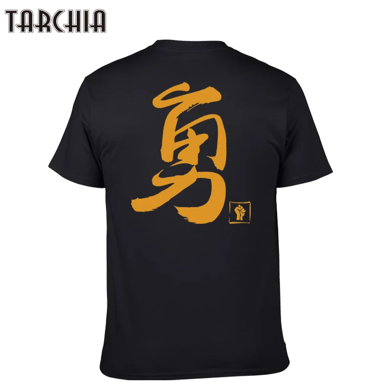 

TARCHIA 2022 T-Shirt Short Sleeve Chinese Yong Oversized Hot Cotton Tshirt Gold Logo Style New Fashion Men T Shirts Boy Tops