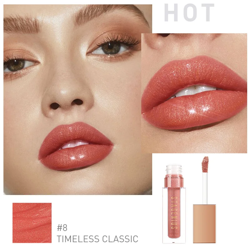 Блестящий Блеск для губ STAGENIUS Жидкий Макияж водостойкий мерцающий блеск