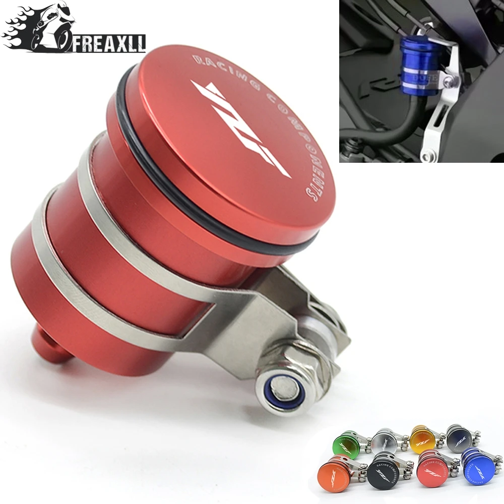 Для YAMAHA YZF R1 R3 R6 R15 R25 R125 R 2006 2016 Универсальный мотоциклетный задний тормозной