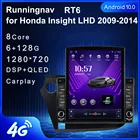 Автомагнитола Runningnav, мультимедийный видеоплеер, навигатор GPS для Honda vision LHD 2009-2014 Tesla Type Android