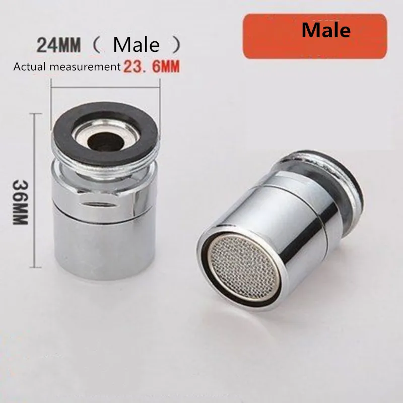 Насадка На кран с поворотом на 360 градусов водосберегающий латунный распылитель