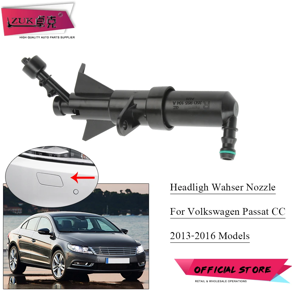 Насадка для омывателя фар ZUK в сборе привод распылителя Volkswagen Passat CC 2013 2014 2015 2016