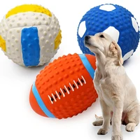 soft latex pet dog toy ball squeak toys cleaning tooth chew voice toy pet supplies non toxic training balls durable