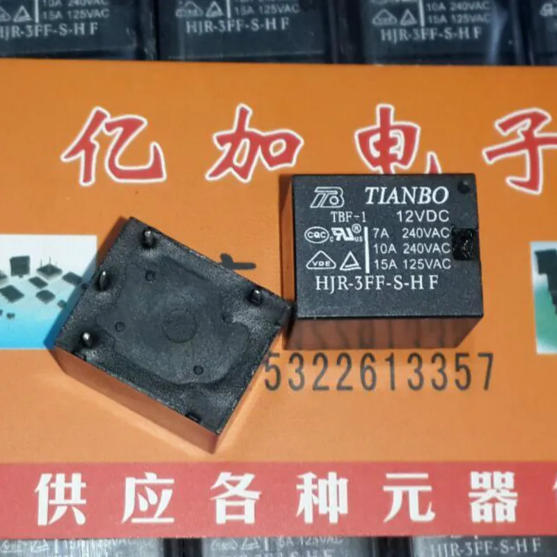 5 шт. Оригинальное реле для электрической скороварки 12 В постоянного тока 4