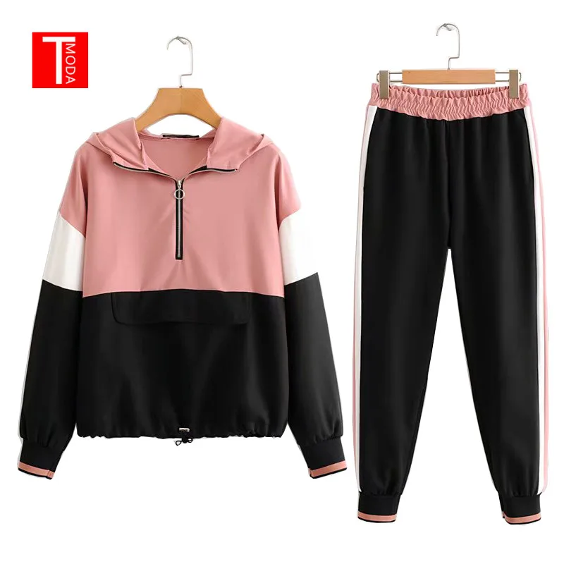 Женский комплект из двух предметов винтажный розовый пуловер-бомбер контрастных