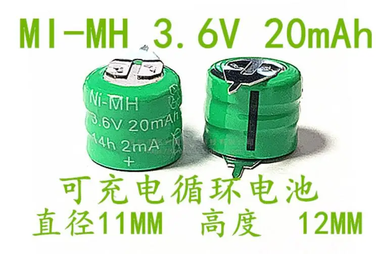 20 мач. 6v 20mah. 20 мач. 8v 20mah. Аккумулятор cameronsino cs-mc30hl.