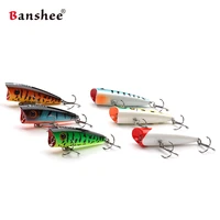 banshee 6pcslot 60mm 8g splash vp01 rattle sound wobbler bass top water fishing lure poppers hard artificial bait