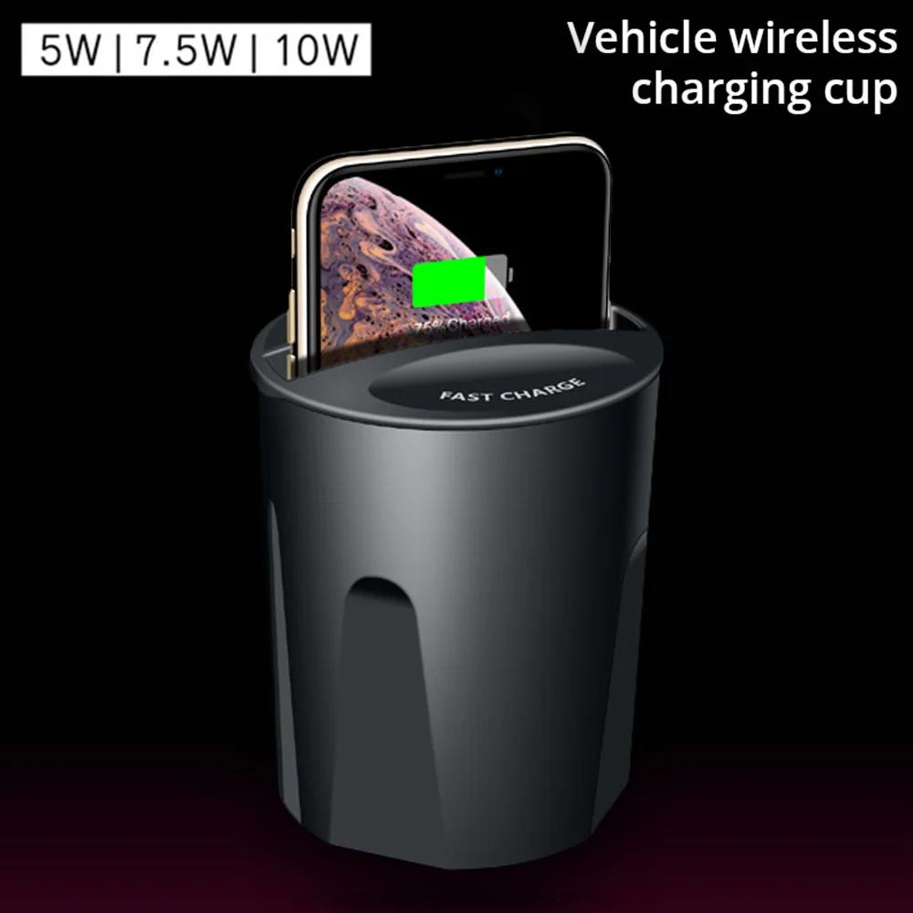 Беспроводное зарядное устройство Qi автомобильное быстрое в форме чашки