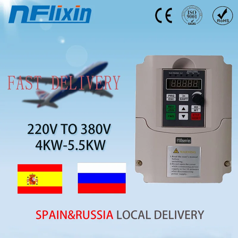 4KW-11KW VFD инвертор частотный вход 1P 220V к выходу 380V Частотный преобразователь привод