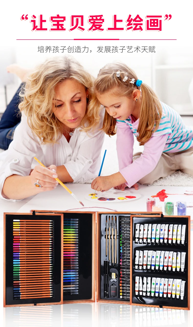174 шт. художественные наборы детское искусство живопись и ручка для учеников в