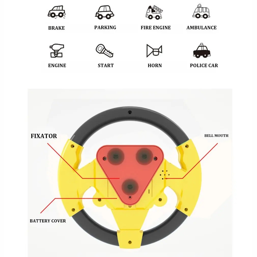Электрическая игрушка Музыкальные инструменты для детей Детский руль
