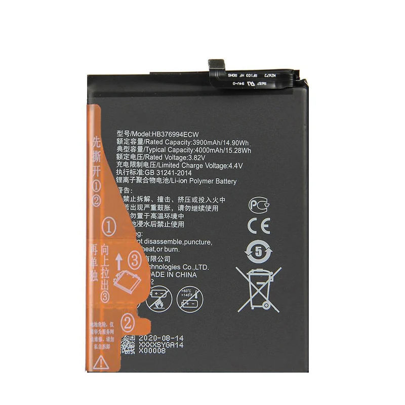 Оригинальный аккумулятор 4000 мАч HB376994ECW для Huawei Honor 8 pro / V9 | Мобильные телефоны и