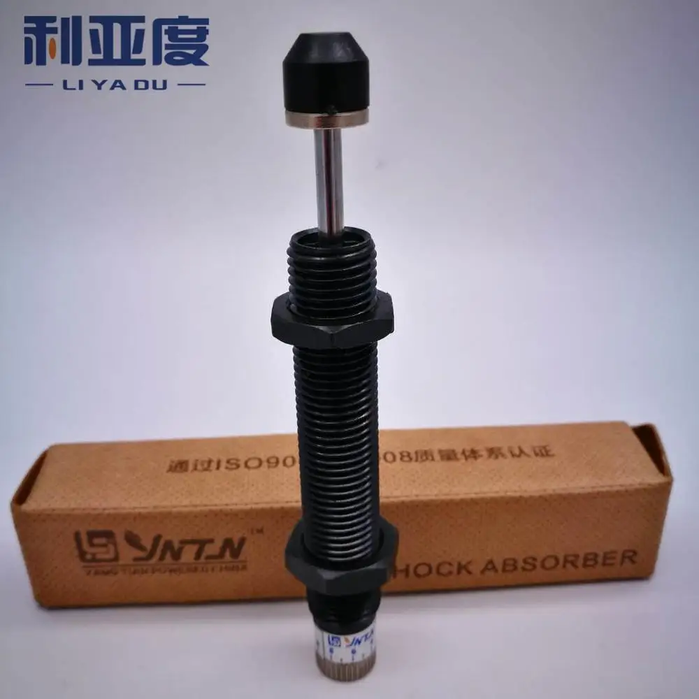 Гидравлический амортизатор давления/Гидравлический Буфер с регулировкой