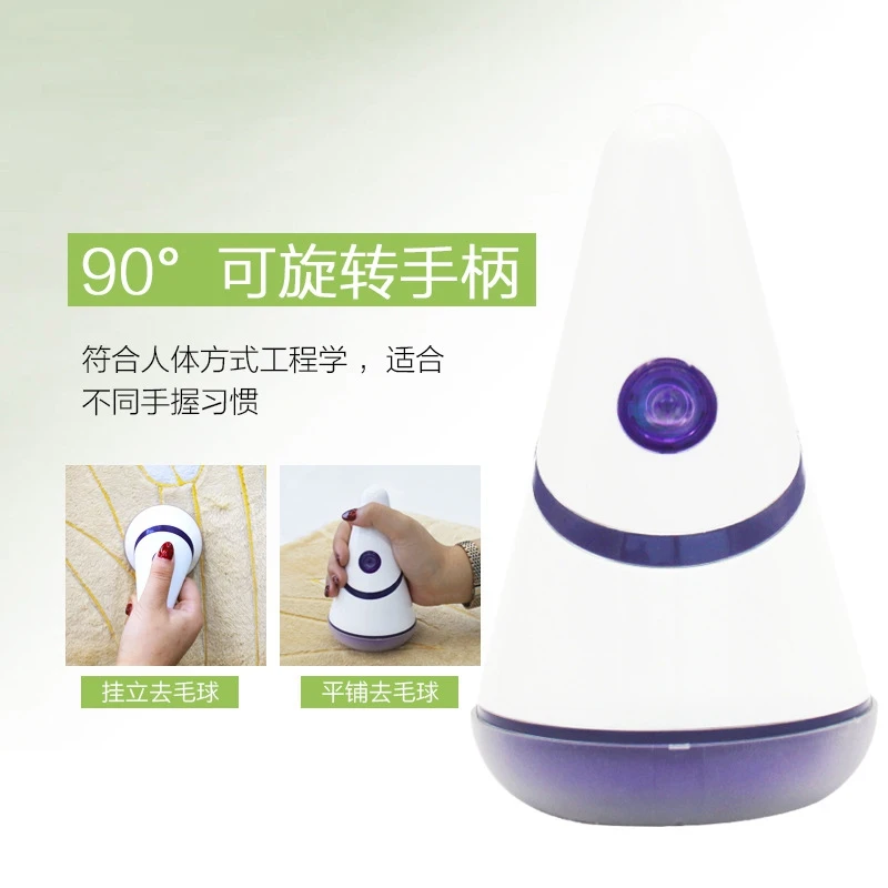 Тканевая бритва для свитера Lint Fuzz Remover одежды одежда триммер волос|Машинка