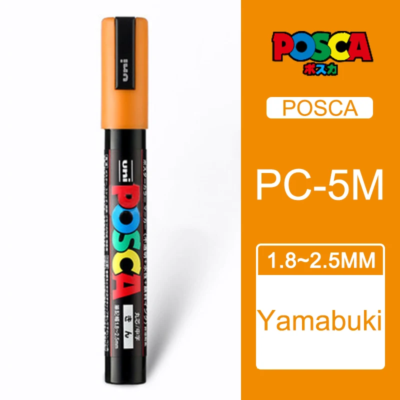 1 шт., японские PC-5M маркеры для рисования Uni Posca, средний наконечник, 1,8 мм-2,5 мм, 17 цветов, для школы, офиса, художественного маркера - Цвет: Yamabuki