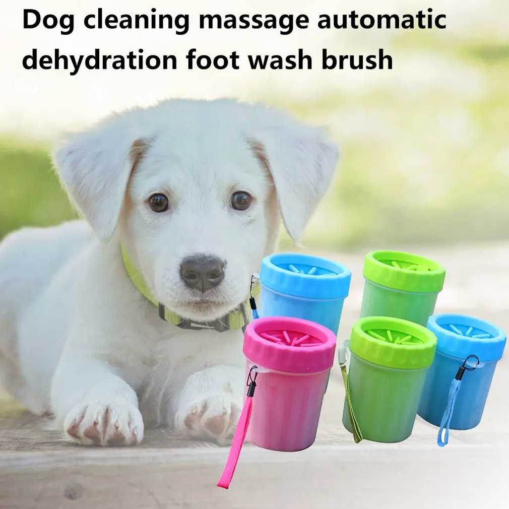 Automatic Portable Pet Foot Washer Cup Soft Silicone Bristles Pet Clean Brush Cleaning Paws Muddy Feet Dog Foot Wash Tools