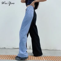 weiyao harajuku blue and black patchwork jeans pants streetwear high waist women wide leg pantalon femme korean fashion outfit