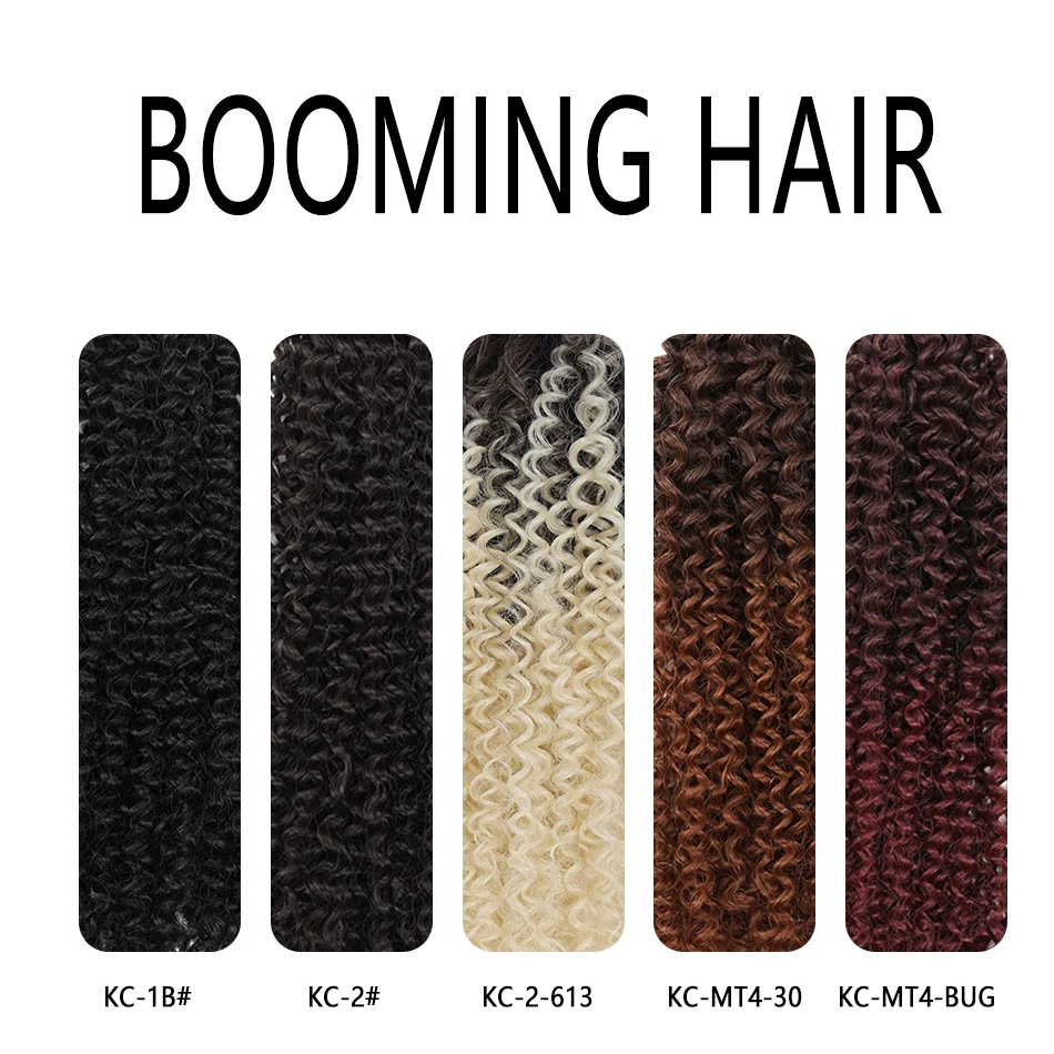 

Synthetic Bundles With Closure Afro Kinky Curly Hair Bundles Extensions Blonde Brown 200G 24” 26” 4PCS/Lot a Closure For Women
