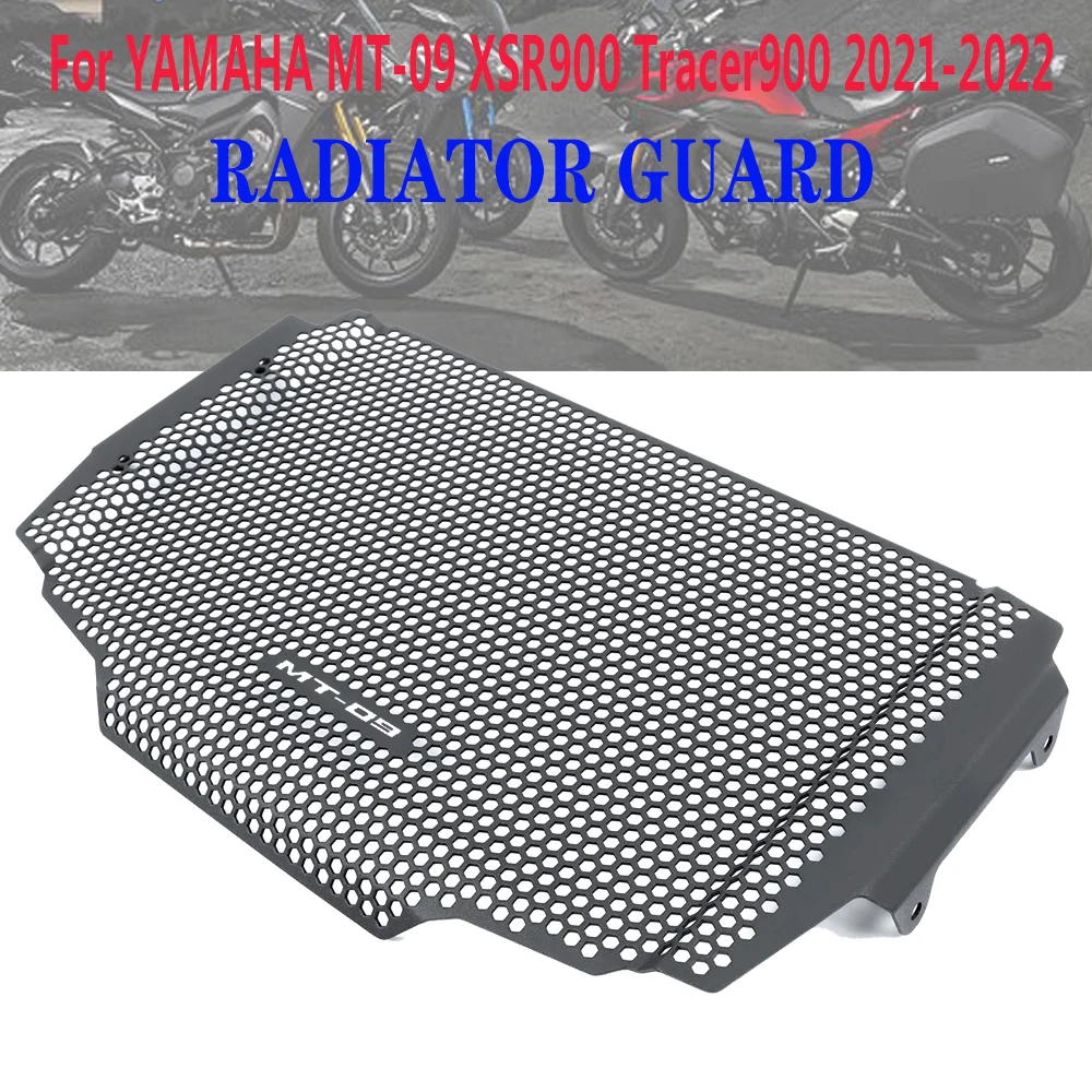 Для YAMAHA MT09 MT-09 2021-2022 Tracer 9 2021 аксессуары для мотоциклов радиатор решетка гриля