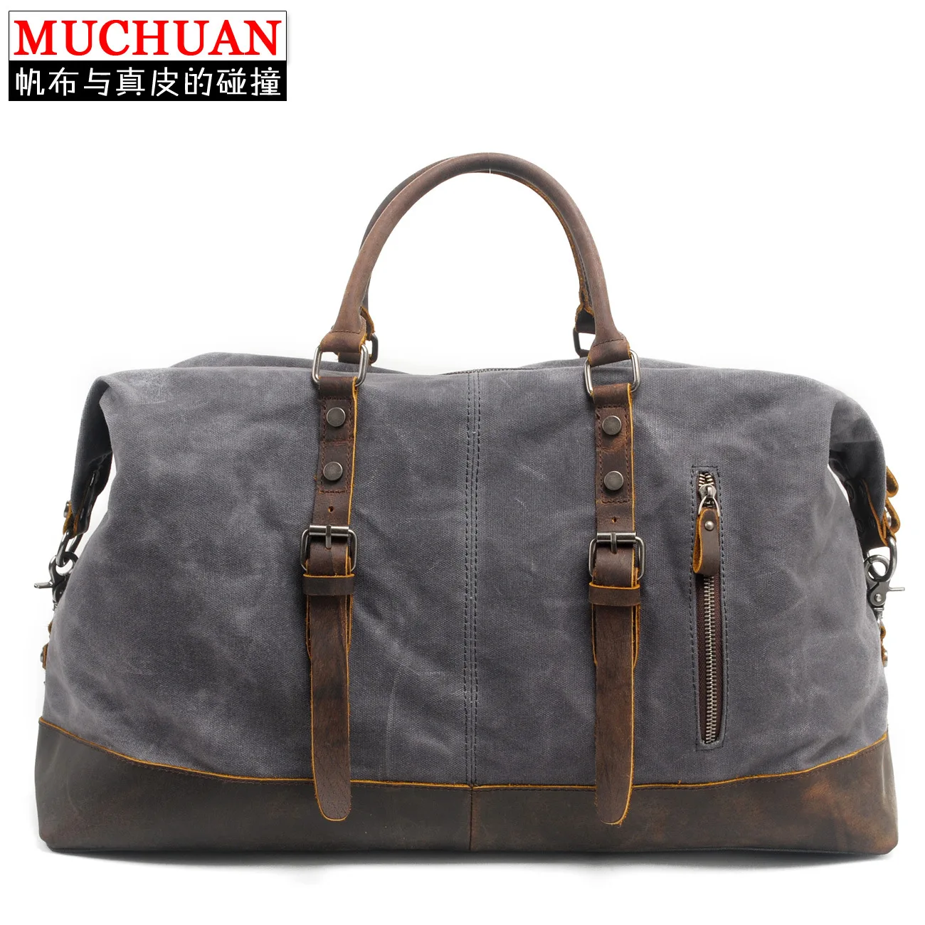 Большая вместительная Мужская Мобильная дорожная сумка анти холщовая