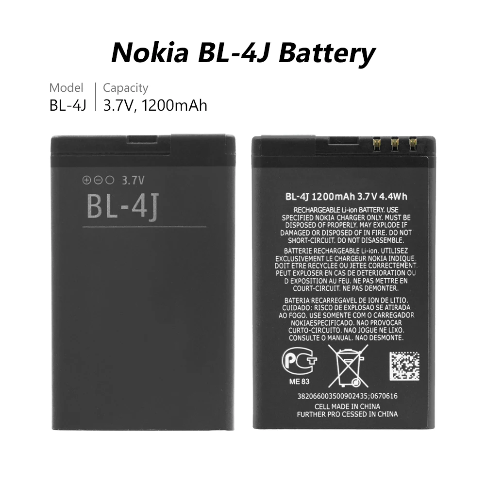Перезаряжаемая литиевая батарея 3 7 в 1200 мАч для телефона Nokia Lumia 620 C6 BL-4J Touch 3G C6-00 |