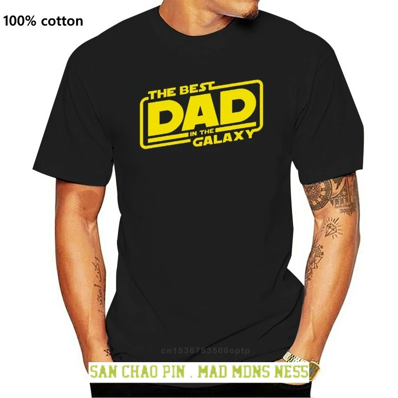 

Best Dad In The Mens Funny Sci-Fi T Shirt Birthday Fathers Day Gift