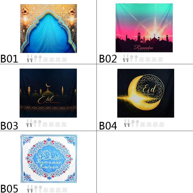 

Eid Mubarak Wall Hanging Tapestry Muslim Festival Ramadan Tapestry Decoration Islamic Ramadan Kareem Party Favor Wall Hang Decor