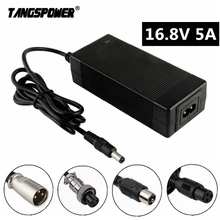 TANGSPOWER 4S 16.8V 5A lithium battery charger for 14.4V 14.8V 4Series Li-ion battery pack Charger High quality