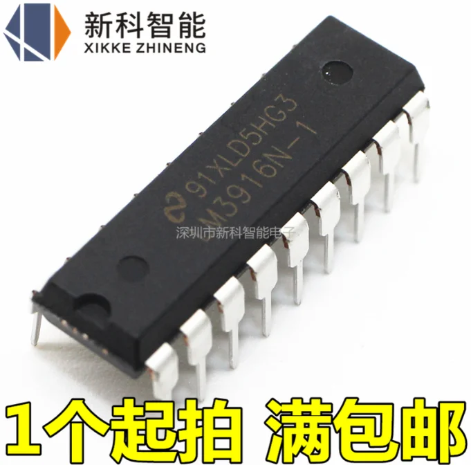 Mxy 5 шт. Φ DIP18 LM3916 DIP LM3916N DIP-18 | Электронные компоненты и принадлежности
