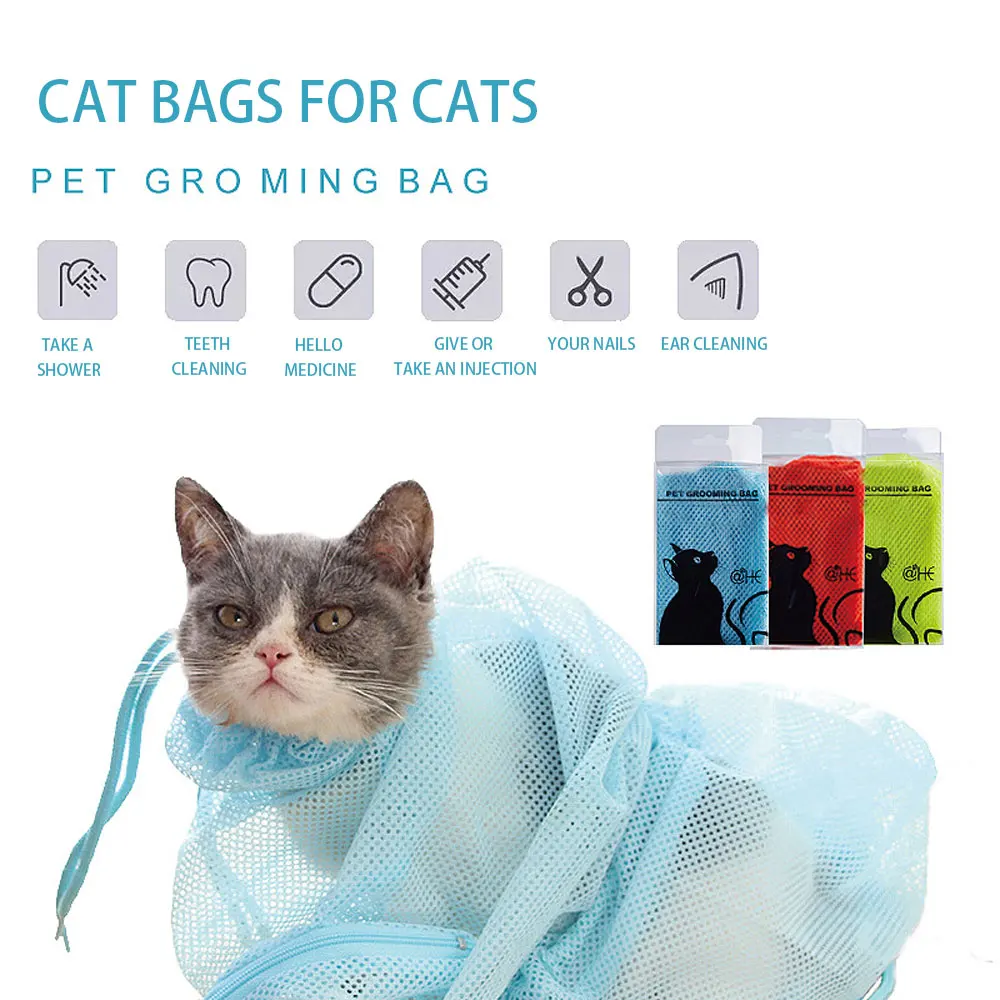 

Мягкая сумка для груминга кошек для домашних животных, 1 шт., регулируемые многофункциональные сетчатые сумки из полиэстера для мытья кошек ...