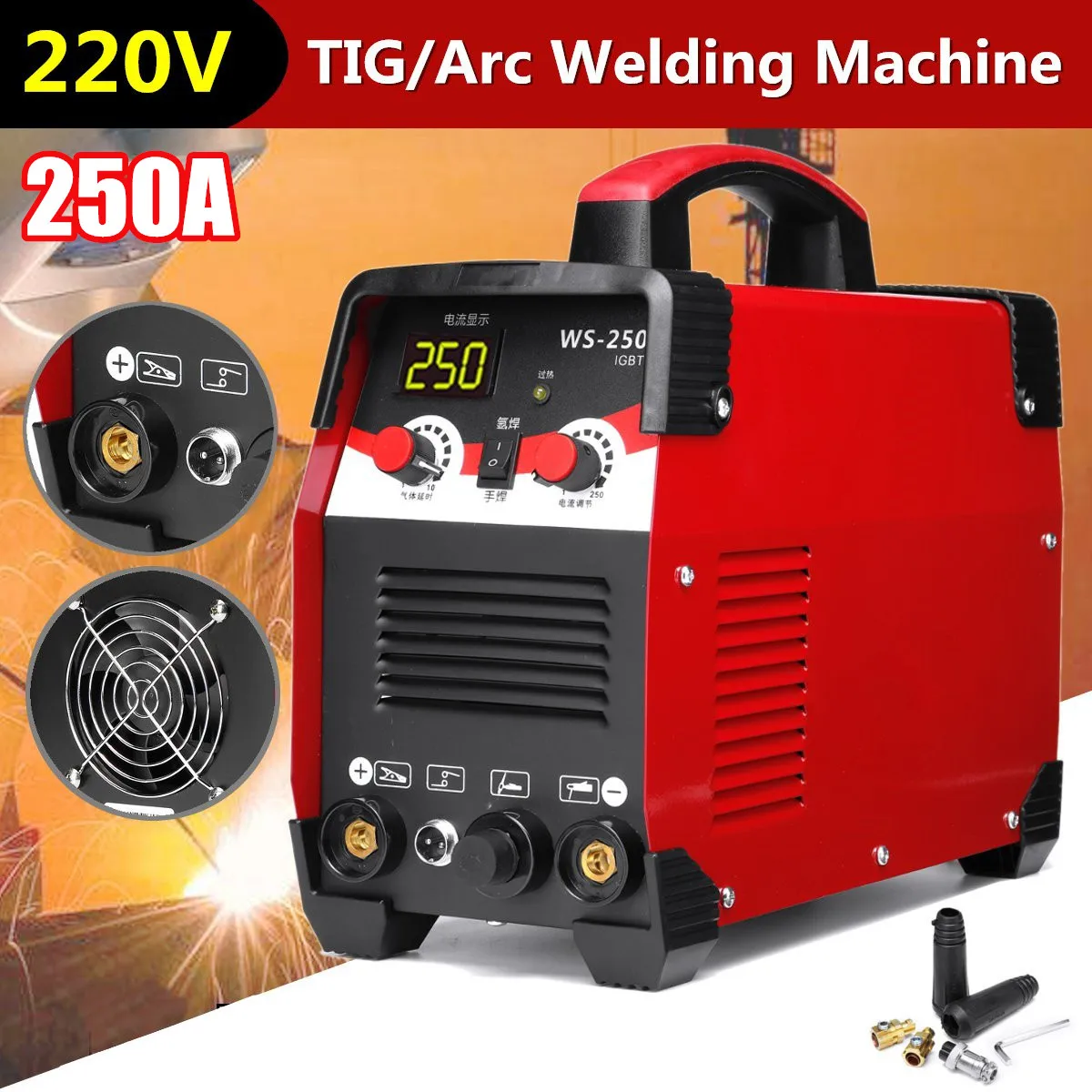 Электрический сварочный аппарат TIG ARC 2 в 1 20 7700 Вт 20-250A MMA IGBT Stick инвертор