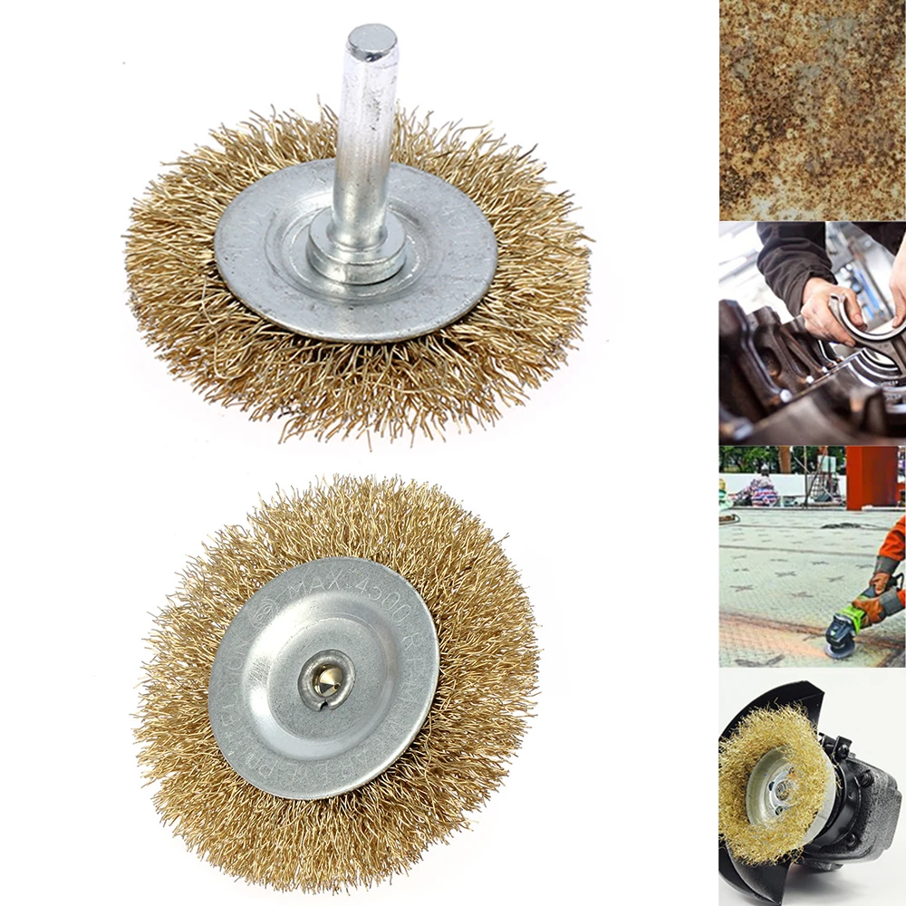 Латунные проволочные колеса плоская чашка щетка для удаления ржавчины полировка