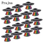 Патчи Prajna в виде НЛО, 10 шт., патчи с радужной вышивкой, наклейки для джинсов, сумок, украшения сделай сам, оптовая продажа