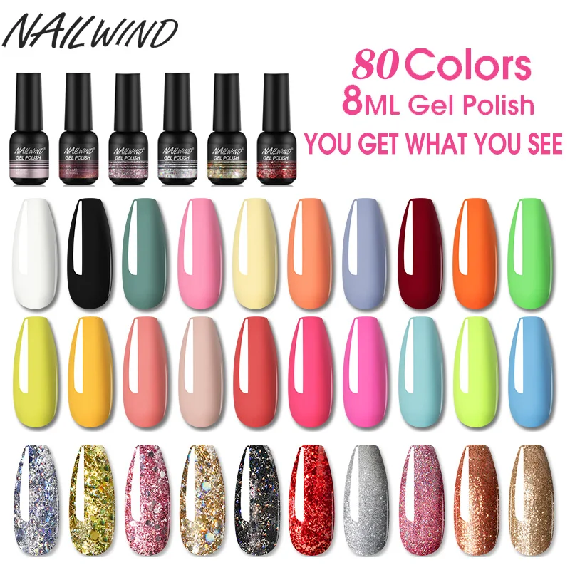 - NAILWIND   80 ./             