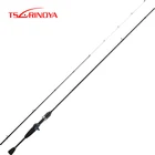 TSURINOYA ловкость 2,19 м UL быстрое кастинговое удилище FUJI направляющее кольцо Toray 40T карбоновая удочка для заброса приманки рыболовная удочка Olta